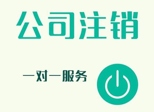 首页>产品中心>详情> 时间:2020-08-03 17:07:32 申请武侯区公司道路